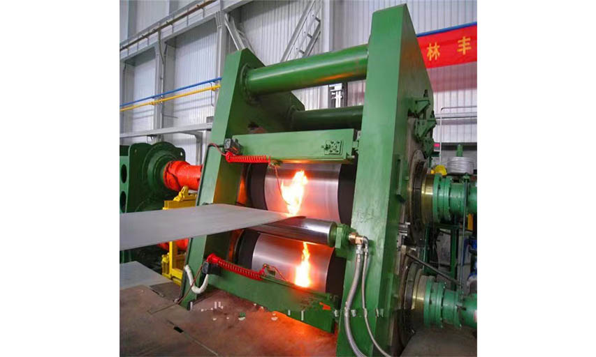 Metallurgical Mill