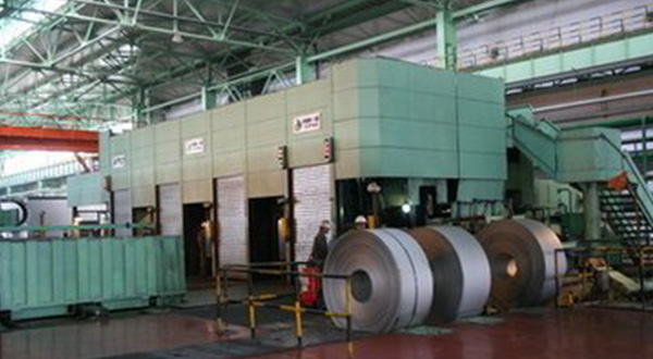 Metallurgical Mill