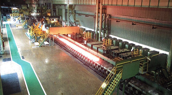 Metallurgical Mill